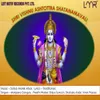 About Shri Vishnu Ashtottara Shatanamavali Song