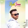 About Rab Jane Song