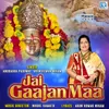 About Jai Gaajan Maa Song