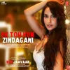 About Ek Toh Kum Zindagani (From "Marjaavaan") Song