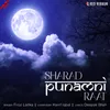 Sharad Punamni Raat