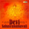 Devi Sahasranamavali