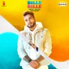 About Bille Bille Song