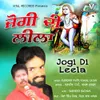 Jogi Di Leela Nayari Ae