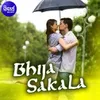 About Bhija Sakala Tu Mo Prema Song