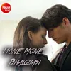 About Mone Mone Bhalobasi Song