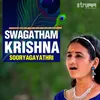 About Swagatham Krishna Song