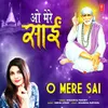 About O Mere Sai Song