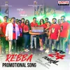 Rebba - Promotional Song