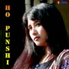 About Ho Punshi Song