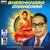 Buddha Chi Pavitra Dharni