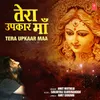 About Tera Upkaar Maa Song