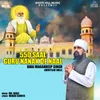 550 Saal Guru Nanak De Naal