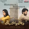 Manasara Mansara - Female Version