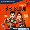 About Tatta Blood Song