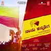 About Naanu Kannadiga Song