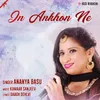 About In Ankhon Ne Song