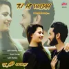 About Tu Hi Wajah Song