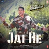 About Jai He (From "Satellite Shankar") Song