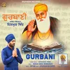 About Gurbani Song