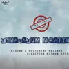 Yemanaiyum Mirattu Da