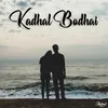 Kadhal Bodhai - Karaoke