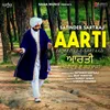About Aarti (Aqeedat-E-Sartaaj) Song
