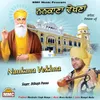 About Nankana Vekhna Song