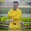 About Keypad Vs IPhone Song