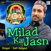 About Milad Ka Jasn Song