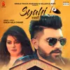 About Syahi Song