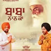 About Baba Nanka Song