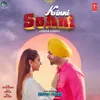 About Kinni Sohni (From "Gidarh Singhi") Song