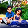 About Rang Nave Sajale Song