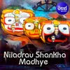 Niladrau Shankha Madhye M
