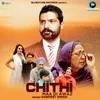 About Chithi Song