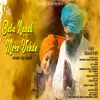 About Baba Nanak Mere Vehde Song