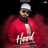 About Hood Song