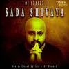 About Sada Shivaya Song