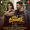 About Geetha Geetha (From "Nata Bhayankara") Song