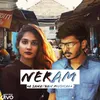 About Neram Song