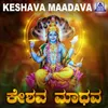 Illide Keshava Devalaya