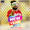 Aa Gaya New Year