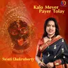 About Kalo Meyer Payer Tolay Song