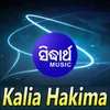 Jagannath Kalu Mate