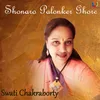 About Shonaro Palonker Ghore Song