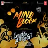 Mind Block (From