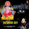 Jai Shani Dev