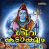 Shiva Margamenthe