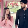 About Assi Maan Gaye Song
